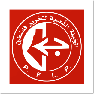 Popular Front for the Liberation of Palestine (PFLP) - White Posters and Art